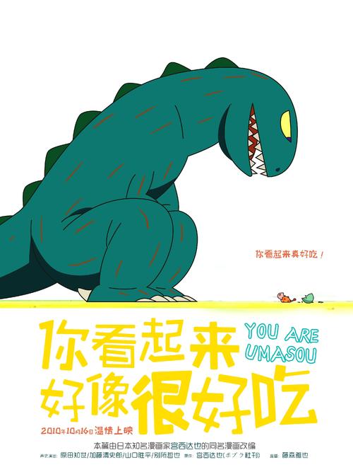 怎么购买霍奇斯大学学位证