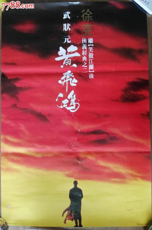怎么购买路易斯安那州水电费账单